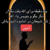 user142261675048