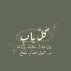 dnoo.ll