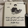 abdelrahman.ali80