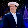 imrankhan_qaidi_no_804
