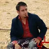 Nawaf Matrex