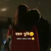 pain.like.me10