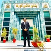 advocate.intizar.mehdi