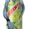 93_cosmos