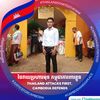 user4054813038105