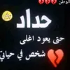 user8295377686263