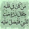 mohamed.abdi.moha06