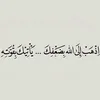 wissam5120