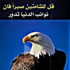 user17057380567797