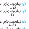 fasl2768