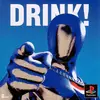pepsi_manbest