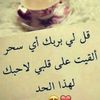 user6090284921333