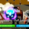 0..056