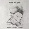pape.jean.paul.0