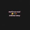 max_store003