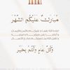 user39191534610252