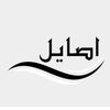asayel238