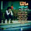 user79201581067242
