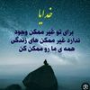 alina.yousufi