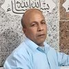 wahid.mohamadin