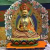 sonamgyeltshen1995