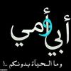 user1546259315244