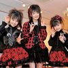 ali_babymetal