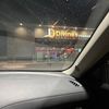 idkwhyan