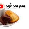 cafe.con.pan82