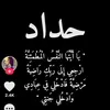 user9228171412