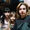 celeste_2450
