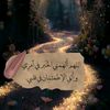 marwa.shaker