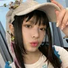 𐔌  𝘔𝘖𝘕𝘕𝘐  !!  ┆ [ 🐰🌷 ]