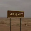 a_m75m1