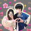 user1945884237284