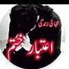 ubaid.khan7561