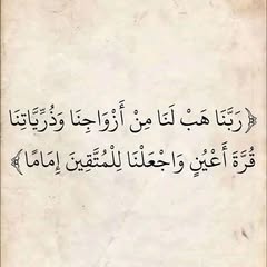 queen.maryan037