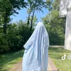hartmrlqc