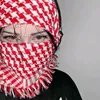 Quran official 11