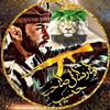 president.panjshir_1
