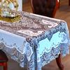 sr_embroiderytablecloth