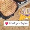 user3088124074179