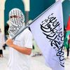 islami.life8