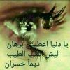 user30162829016198