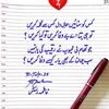 khan.y656