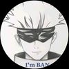 ROG : BAN ?