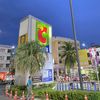 thochi2225
