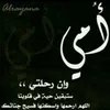 user5438133293018