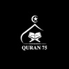 QURAN 75