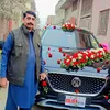 mahar.aslam.uf